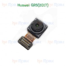 กล้องหน้า - Huawei GR5(2017)
