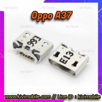 ตูดชาร์จเปล่า Oppo - A37 / A39 / A57 / F1f / A33 / A51