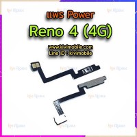 สายแพร Power - Oppo Reno4 (4G)