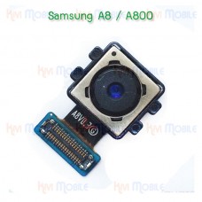 กล้องหลัง - Samsung A8 / A800
