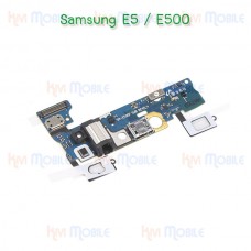 แพรตูดชาร์จ - Samsung E5 / E500