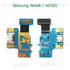 แพรตูดชาร์จ - Samsung Note8.0 / N5100