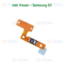 สายแพร Power - Samsung E7 / E700