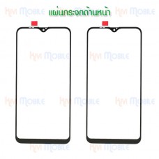 แผ่นกระจกหน้า Oppo - Oppo Realme6 / A92