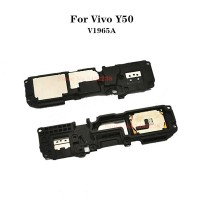 กระดิ่ง Vivo - Y50