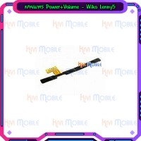 สายแพร Power+Volume - Wiko Lenny5