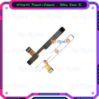 สายแพร Power+Volume - Wiko View XL
