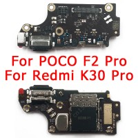 ชุดตูดชาร์จ - Xiaomi Pocophone F2 pro / Redmi K30 Pro