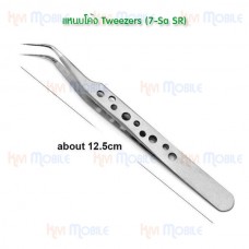 แหนบโค้ง Tweezers(7-Sa SR)