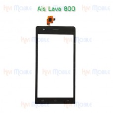 ทัชสกรีน Ais - Lava iris 800