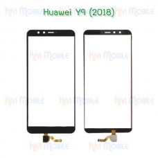 ทัชสกรีน Huawei - Y9(2018)