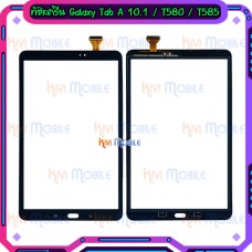 ทัชสกรีน Samsung - Galaxy Tab A 10.1 / T580 / T585