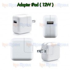 หัว Adapter - iPad ( 12W , งานเหมือนแท้ )